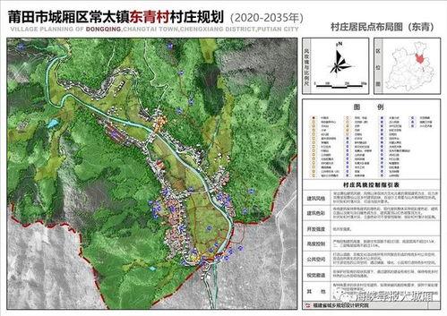 莆田8号楼爆料最新消息,揭秘事件背后真相！”  第2张