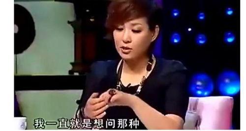 郭老师爆料视频大全集,揭秘娱乐圈不为人知的秘密  第3张